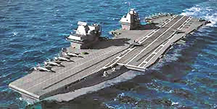 INS VISHAL 