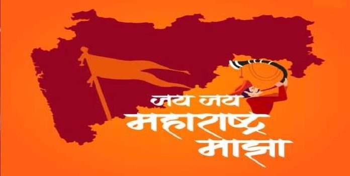 The-song-Jai-Jai-Maharashtra-Maja-will-get-the-status-of-state-anthem