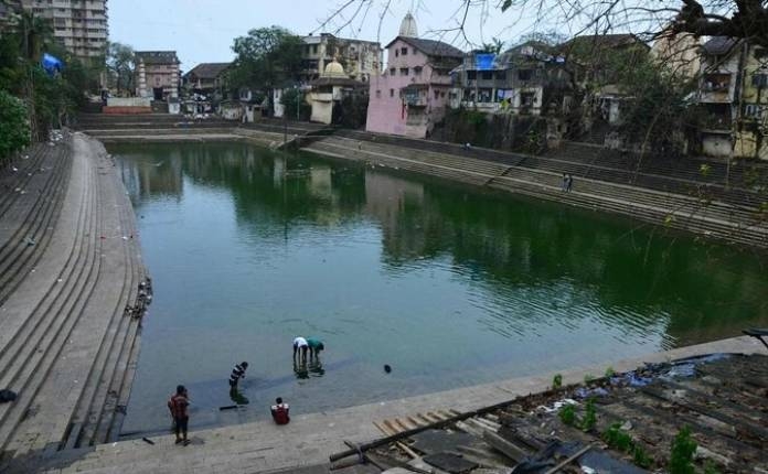 Banganga Lake