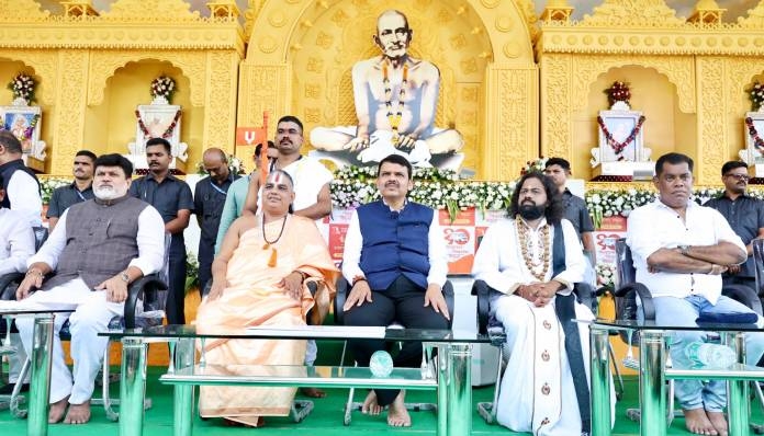 Janmotsav celebrations of Jagadguru Ramanandacharya Shri Swami Narendracharyaji Maharaj 