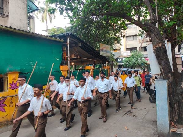 THANE RSS