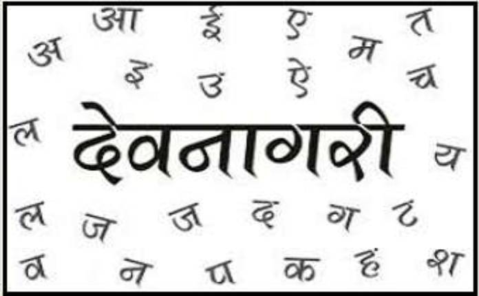 Writing Transactions in Marathi - Some Observations