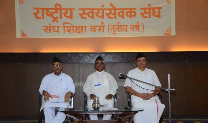 Rashtriya Swayamsevak Sangh