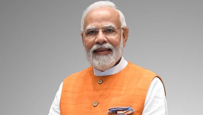 PM Narendra Modi Lokmanya Tilak National Award