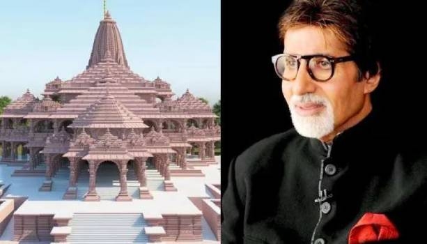 amitabh bachchcan