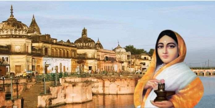 Ahilyadevi Holkar and Shri ram mandir Sharayu Ghat