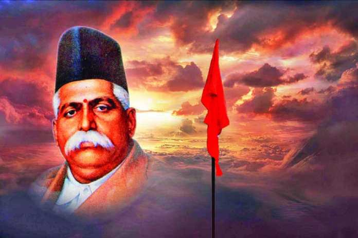 Hindu Swayamsevak Sangh