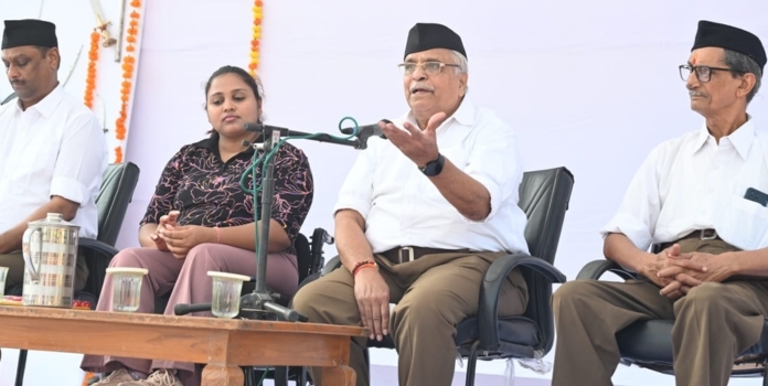 Bhayyaji Joshi Vijayadashmi Utsav