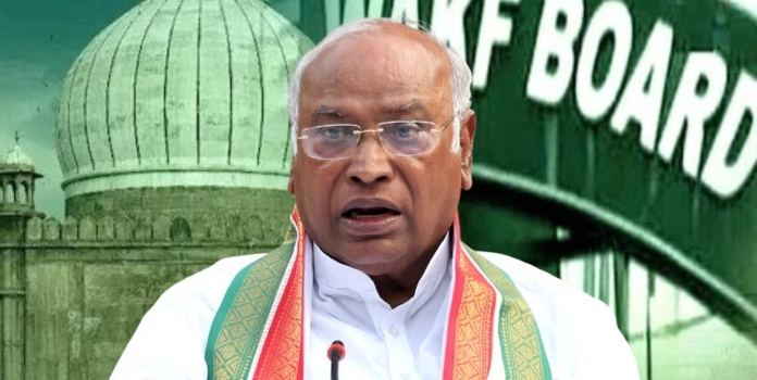 Mallikarjun Kharge Waqf Board