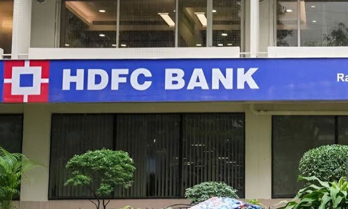 hdfc bank total profit raised