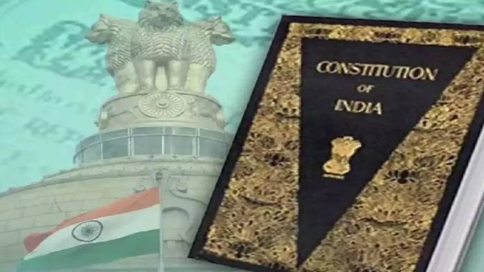 Indian constitution