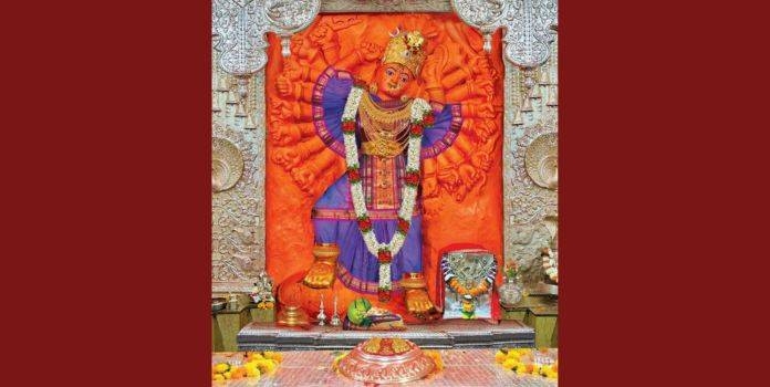 Saptashrungi devi