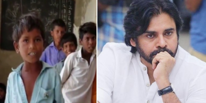 Pawan Kalyan-Pakistani Hindu Boy