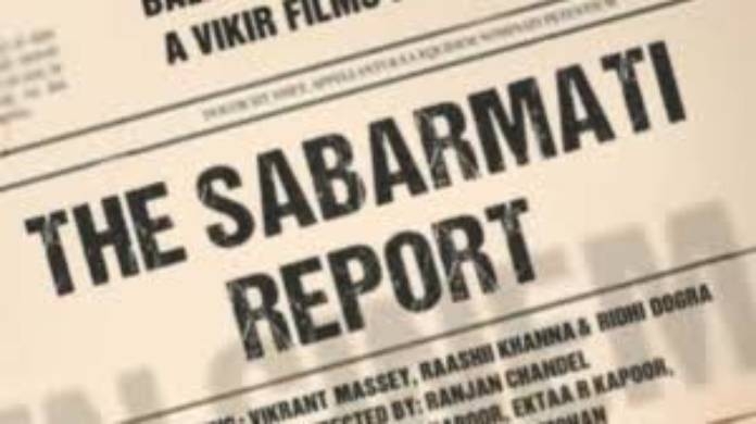 the sabarmati report film