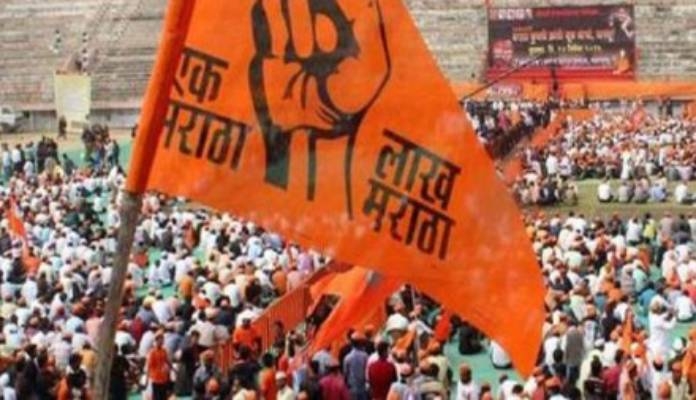 maratha reservation crisis political situation 