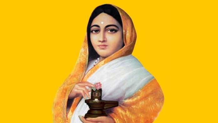 ahilyadevi holkar