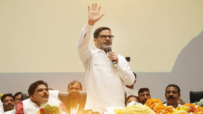 prashant kishor jansuraj party 