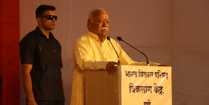 Dr. Mohanjji Bhagwat