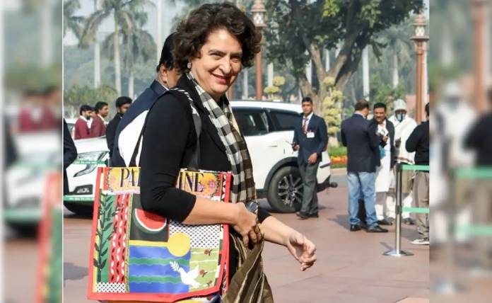 inc mp priyanka gandhi