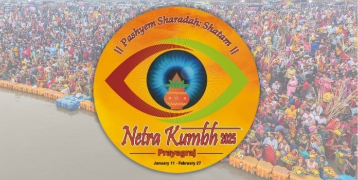 Netra kumbh 2025