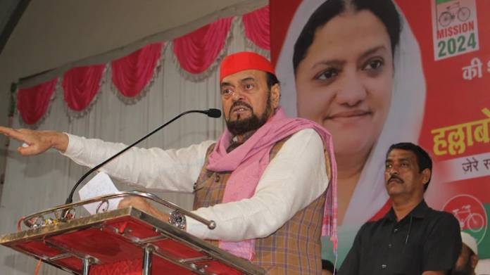 samajwadi party to quit alliance