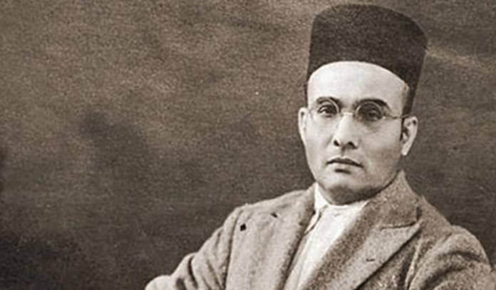 Article on Veer Savarkar