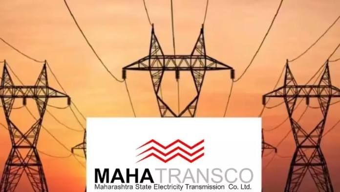 mahatransco Recruitment exam Postponed