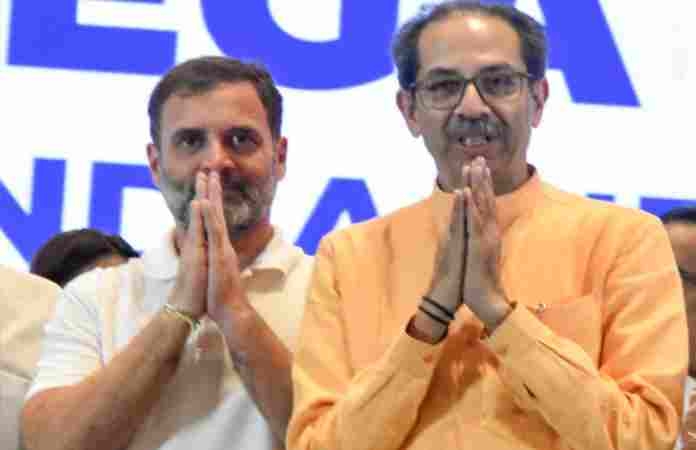 Rahul Gandhi & Uddhav & Uddhav Thackeray