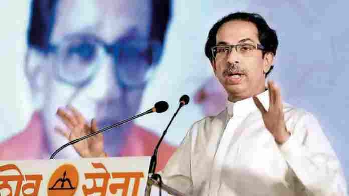 Uddhav Thackeray