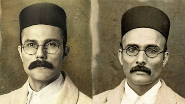 veer savarkar