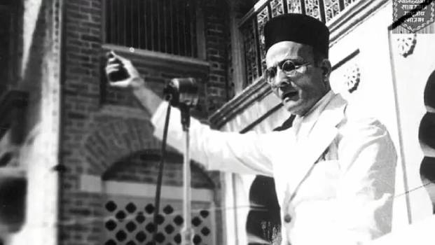 veer savarkar