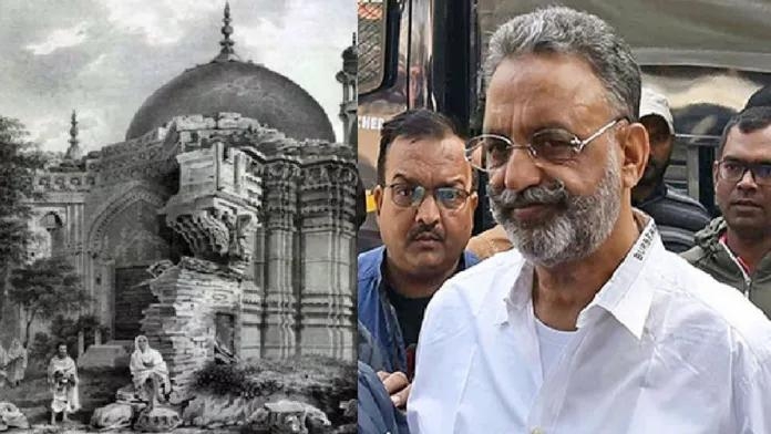 mukhtar-ansari-used-to-give-donations-to-gyanvapi