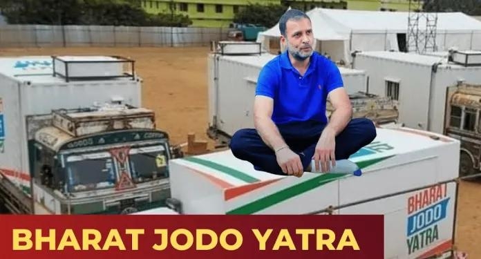 bharat-jodo-nyay-yatra-vehicle-payment-not-made
