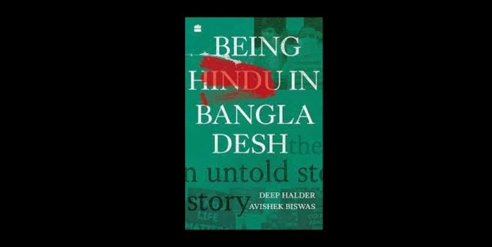 Being Hindu in Bangladesh : An Untold Story