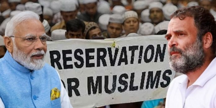  Religious Reservations and Indian Constitution