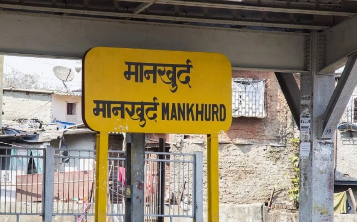 Mankhurd