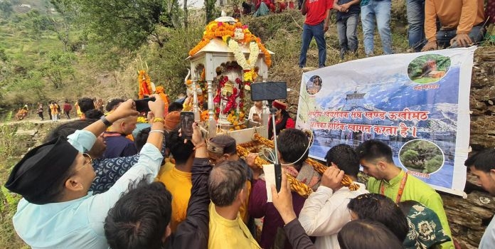 Baba Kedarnath - RSS Uttarakhand 