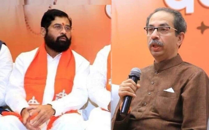 Shinde & Thackeray