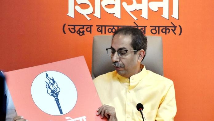 uddhav thackeray political stand