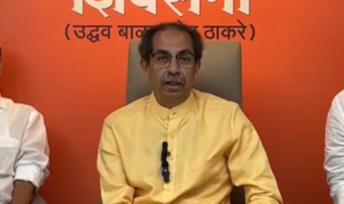 Uddhav Thackeray