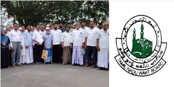 Waqf Board Tamilnadu