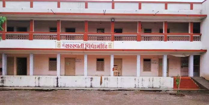 saraswati school 