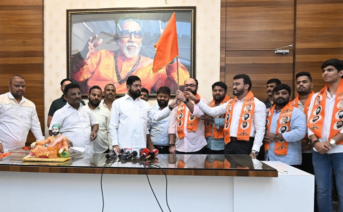 Shivsena