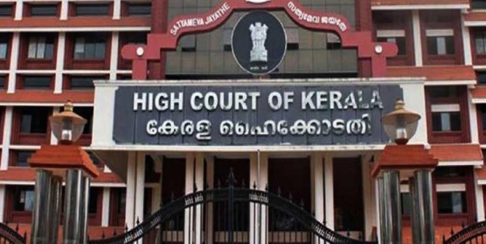 Kerala High Court News