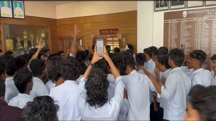 kerala church under educational firm 