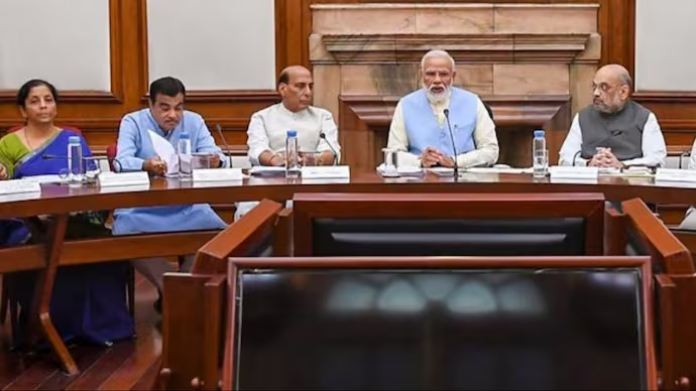 central government pm meeting