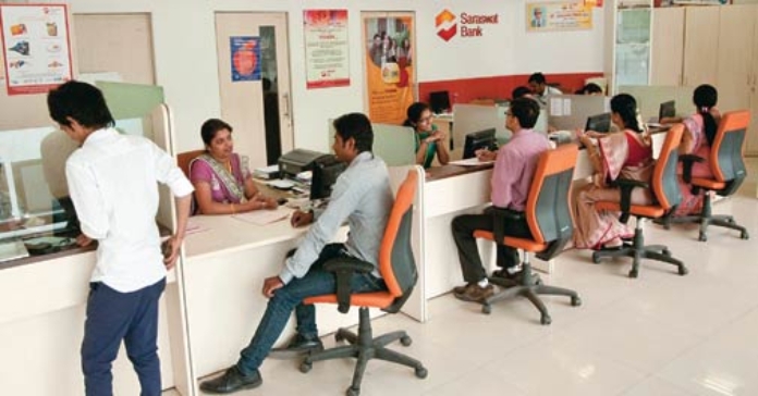 saraswat bank annual report