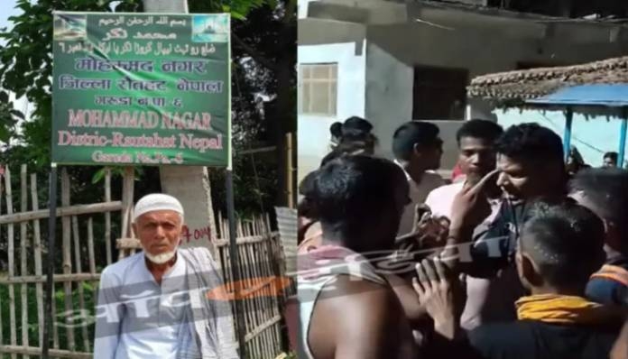 Muslim mob stops road construction nepal