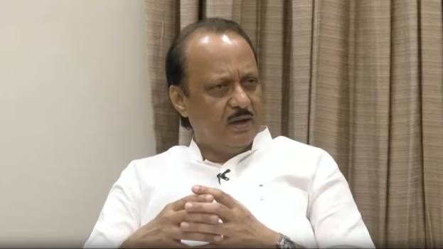 Ajit pawar 