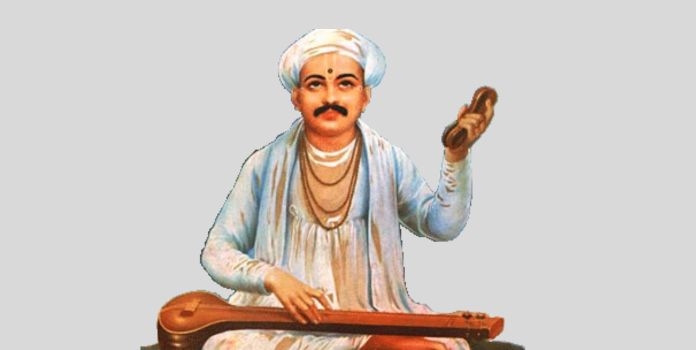 sant tukaram maharaj ramdarshan